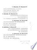 Сельскохозяйственные кооперативы Монгольской народной республики