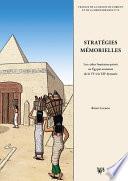 Stratégies mémorielles