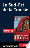 Sud-Est de la Tunisie