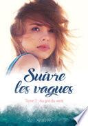 Suivre les vagues