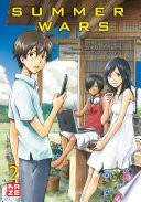 Summer Wars