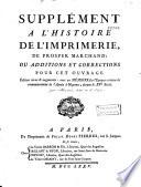 Supplément a l'Histoire de l'imprimerie, de Prosper Marchand