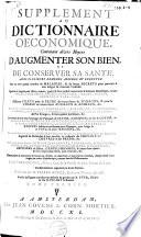 Supplement au dictionnaire oeconomique