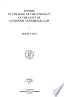 Supplements to Vetus Testamentum