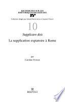 Supplicare deis