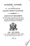 Suprême conseil du 33e ..̇ et dernier degré, Grand orient écossais