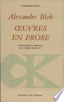 Œuvres en prose