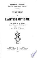 Synthèse de l'antisémitisme