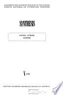 Synthesis