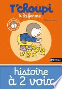 T'choupi à la ferme