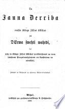 Ta Jauna Derriba muhsu Kunga Jesus Kristus jeb Deewa swehti wahrdi, kas pehz ta Kunga Jesus Kristus peedsimschanas no teem swehteem Preezas-mahzitajeem un Apustuleem irr usrakstiti