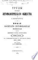 Tables générales des publications de la Société entomologique de Russie ainsi que des articles