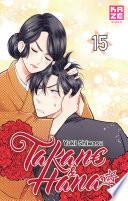 Takane et Hana T15