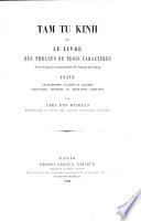 Tam tu kinh ou le livre des phrases de trois caractères