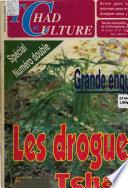 Tchad et culture