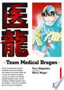 Team Medical Dragon -