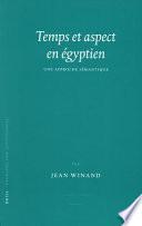 Temps et aspect en égyptien