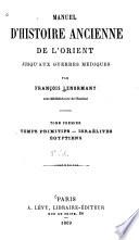 Temps primitifs, Israélites, Égyptiens