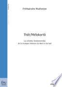 Thât-mélakartâ