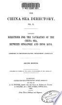 The China Sea Directory