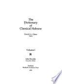 The Dictionary of Classical Hebrew
