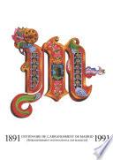 The First Hundred Years of the Madrid Agreement Concerning the International Registration of Marks (French version)