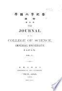 The Journal of the College of Science, Imperial University, Japan