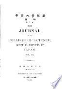 The Journal of the College of Science, Imperial University of Tokyo, Japan