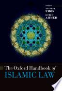 The Oxford Handbook of Islamic Law