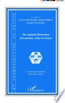 The regional dimension of economic crisis in Greece
