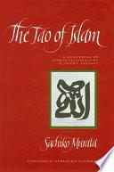 The Tao of Islam