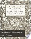 The Venetian printing press