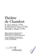 Théâtre de Chamfort