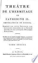Théâtre de l'Hermitage de Catherine II, impératrice de Russie