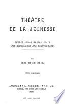 Théâtre de la jeunesse