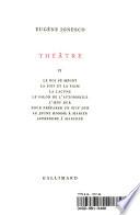 Theatre 