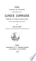 Thèmes faciles et gradués pour l'étude de la langue japonaise