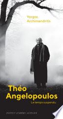 Théo Angelopoulos