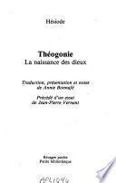 Théogonie