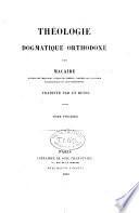 Théologie dogmatique orthodoxe