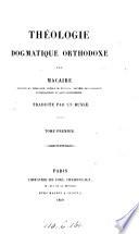 Théologie dogmatique orthodoxe, tr. par un russe