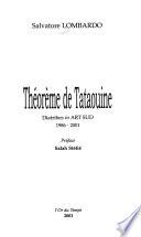 Théorème de Tataouine