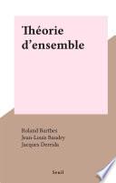 Théorie d'ensemble