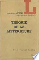Théorie de la littérature