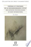 Théorie et pratique de la reconnaissance d'État