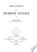 Théorie mathématique de la richesse sociale