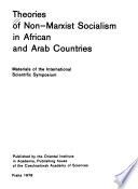 Theories of Non-Marxist Socialism in African and Arab Countries