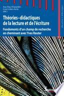 Théories – didactiques de la lecture et de l'écriture