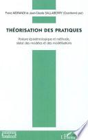 Théorisation des pratiques