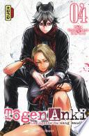 Tôgen Anki - La légende du sang maudit - Tome 4